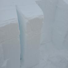 Column tests yield medium failures below ice crust from yesterday