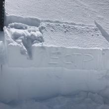 An extended column test on a wind slab, westerly facing aspect of Green Butte Ridge, 30 degrees slope. Result: ECTP11, resistant planar, 8 inches down.